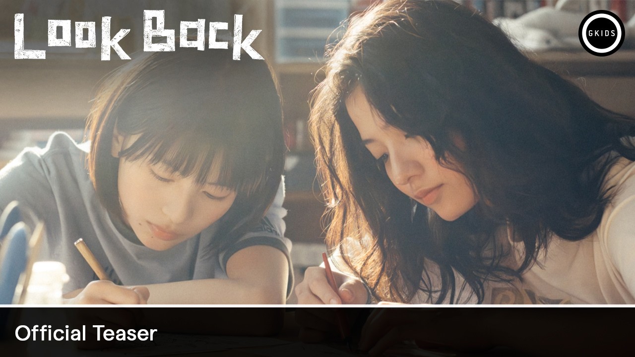 LOOK BACK | A film by Hirokazu Kore-eda | Official Teaser